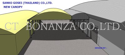 งานออกแบบ